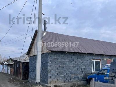 Еркін · 120 м², бағасы: 7 млн ₸ в Семее, Бобровка