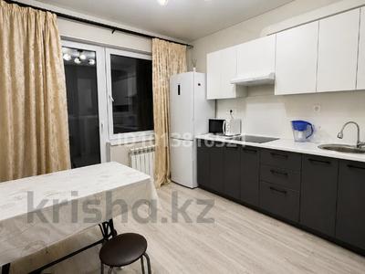 1-комнатная квартира · 45 м² · 11/13 этаж, Муратбаева 14 — !!!!!ЛУЧШЕЕ ПРЕДЛОЖЕНИЕ!!!! за 330 000 ₸ в Алматы, Алмалинский р-н