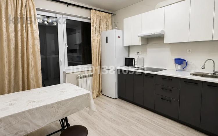 1-комнатная квартира · 45 м² · 11/13 этаж, Муратбаева 14 — !!!!!ЛУЧШЕЕ ПРЕДЛОЖЕНИЕ!!!! за 330 000 ₸ в Алматы, Алмалинский р-н — фото 2