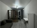 1-комнатная квартира · 45 м² · 11/13 этаж, Муратбаева 14 — !!!!!ЛУЧШЕЕ ПРЕДЛОЖЕНИЕ!!!! за 300 000 ₸ в Алматы, Алмалинский р-н — фото 3