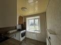 2-бөлмелі пәтер · 52 м² · 1/5 қабат, Восточная 13, бағасы: 110 000 ₸ в Рудном — фото 9