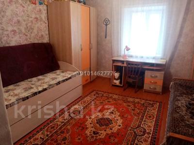 Часть дома · 1 комната · 50 м² · 10 сот., Садовая 38 — Индустриальная-Садовая за 4 млн ₸ в Майском