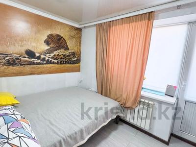 2-комнатная квартира · 41 м² · 3/5 этаж, Шевченко за 15.3 млн 〒 в Талдыкоргане