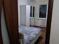 2-комнатная квартира, 35.5 м², 5/5 этаж, Назарбаева 158в за 10.5 млн 〒 в Кокшетау — фото 4