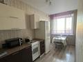 2-комнатная квартира · 56 м² · 5/6 этаж, Назарбаева 223 за 24.5 млн ₸ в Костанае