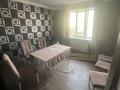 Отдельный дом · 6 комнат · 800 м² · 6.65 сот., мкр Горный Гигант, Иванилова 35 за 250 млн ₸ в Алматы, Медеуский р-н — фото 16