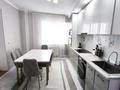 3-комнатная квартира · 84 м² · 9/16 этаж, Абылай хана 5/2 — Помощь в оформлении ипотеки! за 38 млн ₸ в Астане, Алматы р-н — фото 2