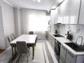 3-комнатная квартира · 84 м² · 9/16 этаж, Абылай хана 5/2 — Помощь в оформлении ипотеки! за 38 млн ₸ в Астане, Алматы р-н — фото 3