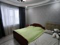 3-комнатная квартира · 84 м² · 9/16 этаж, Абылай хана 5/2 — Помощь в оформлении ипотеки! за 38 млн ₸ в Астане, Алматы р-н — фото 4