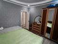 3-комнатная квартира · 84 м² · 9/16 этаж, Абылай хана 5/2 — Помощь в оформлении ипотеки! за 38 млн ₸ в Астане, Алматы р-н — фото 5