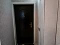 3-комнатная квартира · 84 м² · 9/16 этаж, Абылай хана 5/2 — Помощь в оформлении ипотеки! за 38 млн ₸ в Астане, Алматы р-н — фото 13