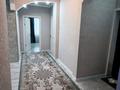 3-комнатная квартира · 84 м² · 9/16 этаж, Абылай хана 5/2 — Помощь в оформлении ипотеки! за 38 млн ₸ в Астане, Алматы р-н — фото 17