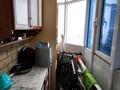 3-комнатная квартира · 84 м² · 9/16 этаж, Абылай хана 5/2 — Помощь в оформлении ипотеки! за 38 млн ₸ в Астане, Алматы р-н — фото 18