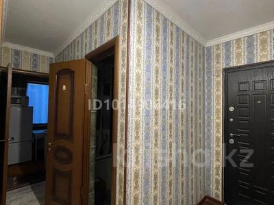 2-бөлмелі пәтер · 50 м² · 3/5 қабат, абая 30 — возле старый болашака, бағасы: 12 млн ₸ в 