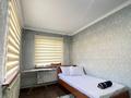 2-бөлмелі пәтер · 50 м² · 3/5 қабат, абая 30 — возле старый болашака, бағасы: 12 млн ₸ в  — фото 3