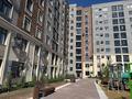 3-комнатная квартира · 96 м² · 8/10 этаж, мкр Юго-Восток, Мкр Степной 2 18/1 за 47.5 млн ₸ в Караганде, Казыбек би р-н — фото 2