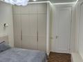 3-комнатная квартира · 86 м² · 5/18 этаж, Сыганак 24 за 70 млн ₸ в Астане, Нура р-н — фото 10