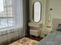 3-комнатная квартира · 86 м² · 5/18 этаж, Сыганак 24 за 70 млн ₸ в Астане, Нура р-н — фото 11