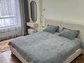 3-комнатная квартира · 86 м² · 5/18 этаж, Сыганак 24 за 70 млн ₸ в Астане, Нура р-н — фото 12