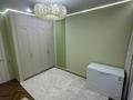 3-комнатная квартира · 86 м² · 5/18 этаж, Сыганак 24 за 70 млн ₸ в Астане, Нура р-н — фото 20