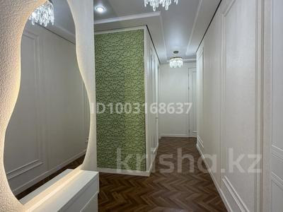 3-комнатная квартира · 86 м² · 5/18 этаж, Сыганак 24 — Сыганак 24 за 80 млн ₸ в Астане, Нура р-н