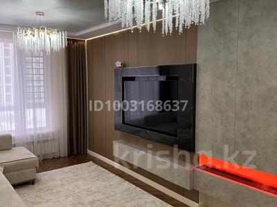 3-комнатная квартира · 86 м² · 5/18 этаж, Сыганак 24 за 70 млн ₸ в Астане, Нура р-н