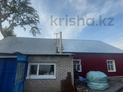 Отдельный дом · 4 комнаты · 94 м² · 6 сот., Павлова 10 за 21.9 млн 〒 в 