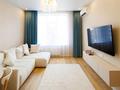 2-комнатная квартира · 45 м² · 13 этаж, Туран 52/2, 52/3 за 25 000 ₸ в Астане, Есильский р-н — фото 4