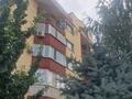 3-бөлмелі пәтер · 120 м² · 5/5 қабат, Думан-2 ш/а., бағасы: 67 млн ₸ в Алматы, Медеуский р-н