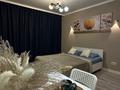 1-бөлмелі пәтер · 28 м² · 1/10 қабат, Сейфуллина 51/30, бағасы: 22.5 млн ₸ в Алматы, Турксибский р-н — фото 5