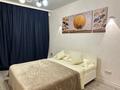 1-бөлмелі пәтер · 28 м² · 1/10 қабат, Сейфуллина 51/30, бағасы: 22.5 млн ₸ в Алматы, Турксибский р-н — фото 15