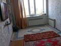 1-бөлмелі пәтер · 35 м² · 3/5 қабат, Ряхова 2а, бағасы: 7.1 млн ₸ в Актобе, мкр. Курмыш