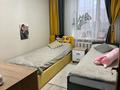 4-бөлмелі пәтер · 90 м² · 4/10 қабат, интернациональная, бағасы: 40.5 млн ₸ в Петропавловске — фото 4