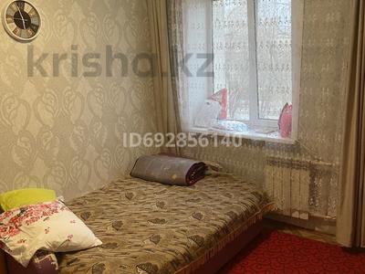 1-комнатная квартира, 12 м², 4/9 этаж, Потанина 18 за 5 млн 〒 в Усть-Каменогорске, Ульбинский