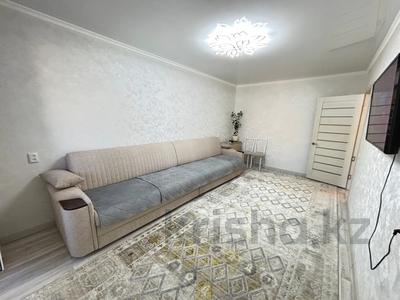 3-бөлмелі пәтер · 62 м² · 3/5 қабат, Чкалова, бағасы: 28 млн ₸ в Костанае