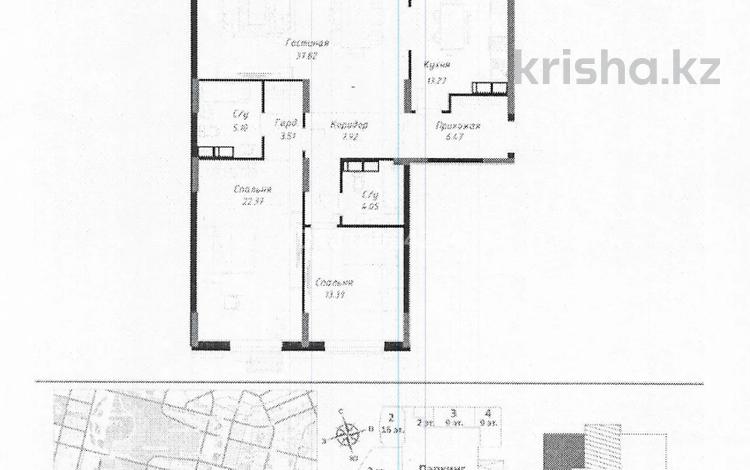 3-комнатная квартира · 115.05 м² · 5/12 этаж, Шамши Калдаяков 10 за 77.5 млн ₸ в Астане — фото 2