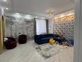 3-бөлмелі пәтер · 130 м² · 10/11 қабат, Алии Молдагуловой 44, бағасы: 80 млн ₸ в Актобе — фото 4