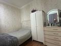 1-бөлмелі пәтер · 41.5 м² · 9/14 қабат, Мангилик Ел 17, бағасы: 24.9 млн ₸ в Астане, Есильский р-н — фото 5