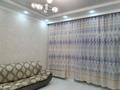 1-комнатная квартира · 43 м² · 8/9 этаж, Косшыгулулы 8/1 — Район 10 поликлиники за 220 000 ₸ в Астане, Сарыарка р-н