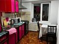 3 бөлме · 20 м² · 5 қабат, Республика 2/2 — Бараева, бағасы: 55 000 ₸ в Астане, р-н Байконур