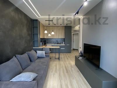 2-комнатная квартира · 50 м² · 5/12 этаж, Каныша Сатпаева за 47 млн ₸ в Алматы, Бостандыкский р-н