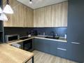 2-комнатная квартира · 50 м² · 5/12 этаж, Каныша Сатпаева за 47 млн ₸ в Алматы, Бостандыкский р-н — фото 2