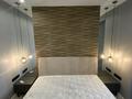 2-комнатная квартира · 50 м² · 5/12 этаж, Каныша Сатпаева за 47 млн ₸ в Алматы, Бостандыкский р-н — фото 3