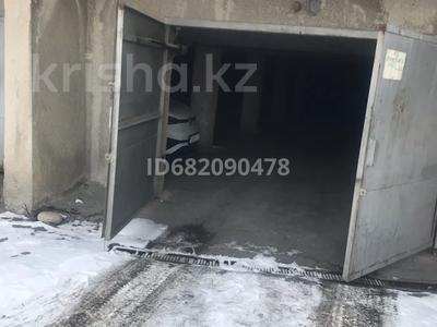 Гараж · мкр Самал-3 21 за 5 млн 〒 в Алматы, Медеуский р-н