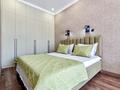 1-комнатная квартира · 47 м² · 9/9 этаж, Кумисбекова 4 — Абая за 20 000 ₸ в Астане, Сарыарка р-н