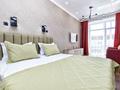 1-комнатная квартира · 47 м² · 9/9 этаж, Кумисбекова 4 — Абая за 20 000 ₸ в Астане, Сарыарка р-н — фото 2