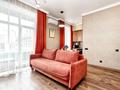 1-комнатная квартира · 47 м² · 9/9 этаж, Кумисбекова 4 — Абая за 20 000 ₸ в Астане, Сарыарка р-н — фото 5