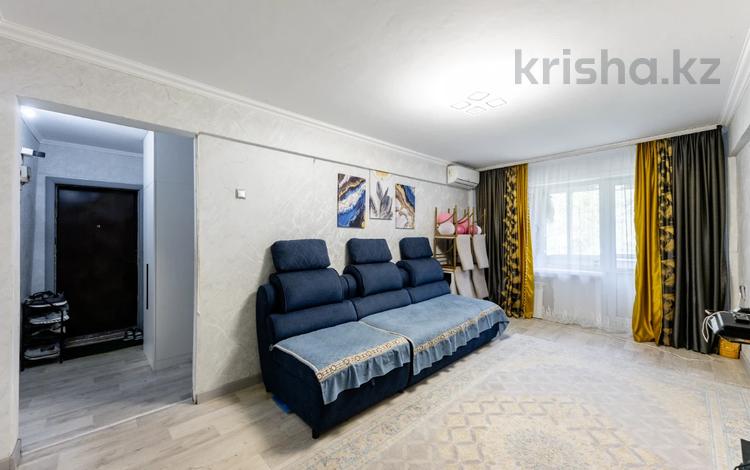 2-комнатная квартира · 45.1 м² · 2/5 этаж, ПОТАНИНА 20 за 18.5 млн ₸ в Астане, Сарыарка р-н — фото 17