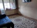 2-комнатная квартира · 46 м² · 4/5 этаж, Самал 45 за 13 млн ₸ в Таразе