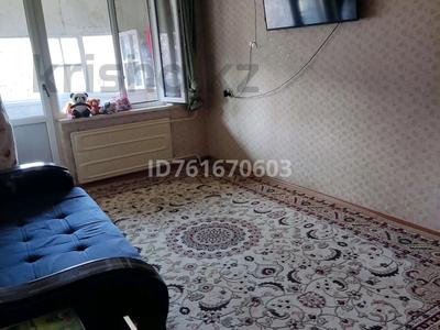 2-комнатная квартира · 46 м² · 4/5 этаж, Самал 45 за 13 млн ₸ в Таразе